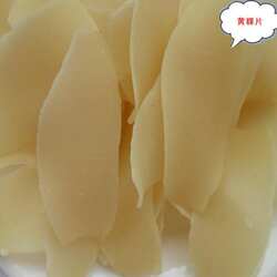 丽水龙泉黄粿片250克