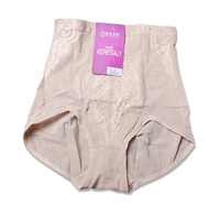 Sous-vêtement chaud Moyen-âge simple en polyester - Ref 752357 Image 16