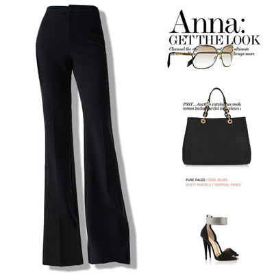 大码女装2025年新款高腰微喇裤