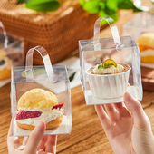 爆款 盒子 全透明手提盒泡芙2寸3寸4寸5寸小慕斯小西点生日蛋糕包装