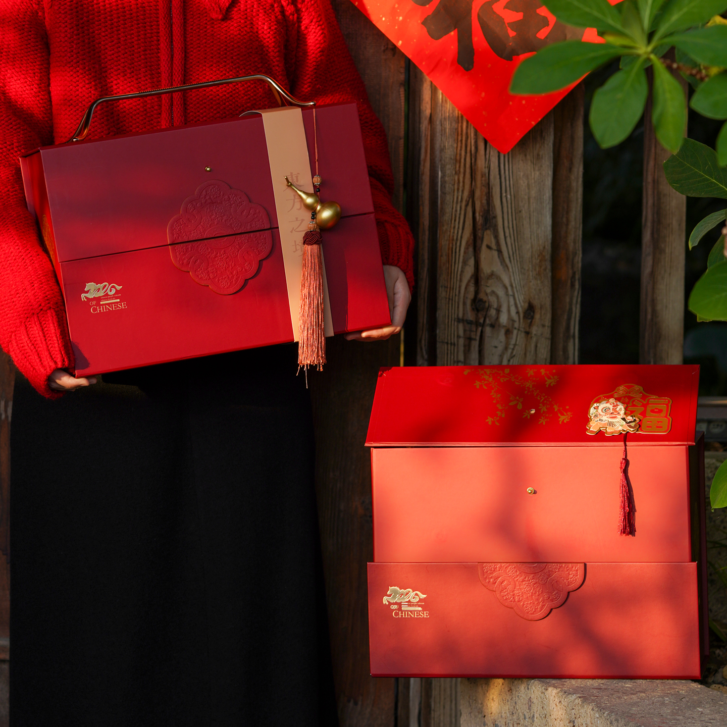 2026新款春节高档包装盒硬盒节日伴手礼月饼礼盒印LOGO手提盒空盒