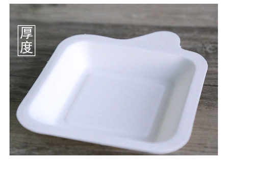 21客蛋糕托正方盘长方形食品级