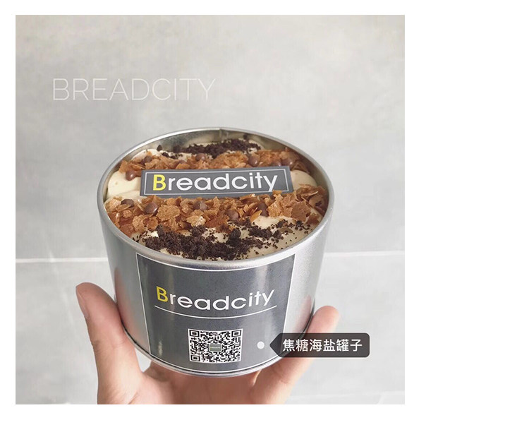 Dessert ice cream Soymilk Tinplate Box Mousse Cake circular baking ice cream packing boxin the Kitchen/Cooking utensils , Barbecue/Bakeware , Baking DIY Appliance , Snack packaging/Bags  category - from Buy2taobao.com to provide professional Taobao agent buy service