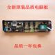 MB70V30W easy60W TB70V20W 适用小天鹅洗衣机电脑板TB65
