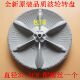 适用小天鹅洗衣机TB80 1368WG波轮盘波轮转盘底盘圆盘涡盘 1368WS