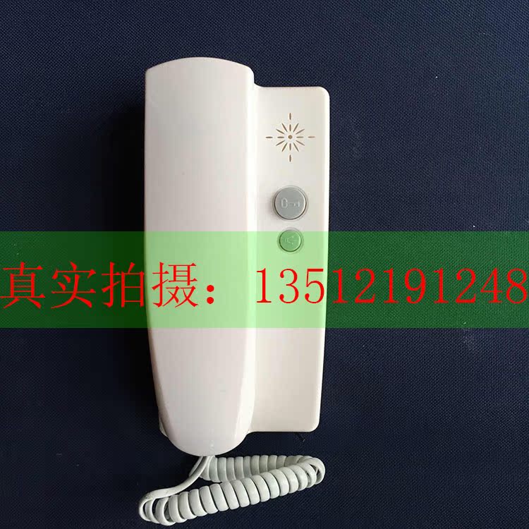 可视加厚