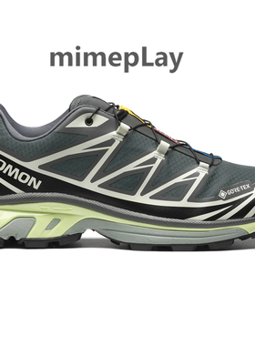 萨洛蒙 Salomon XT-6  GTX黑色 户外徒步登山越野跑山男女鞋