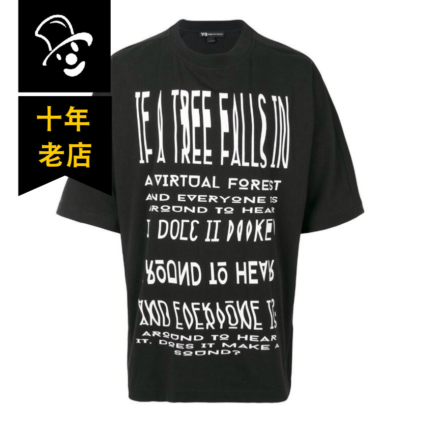 y3 Short sleeve T-shirt Y-3 CF2590 M PRINT SS TEE printing summer Elbow sleeve Easyin the Men's clothing, T-shirt  category - from Buy2taobao.com to provide professional Taobao agent buy service