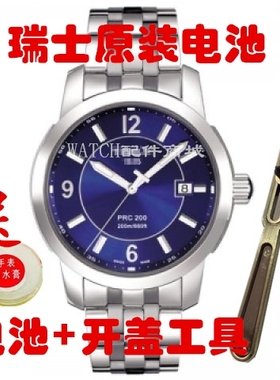 Renata原装电池适配天梭电池天梭PRC200系列T014410A使用电池一粒