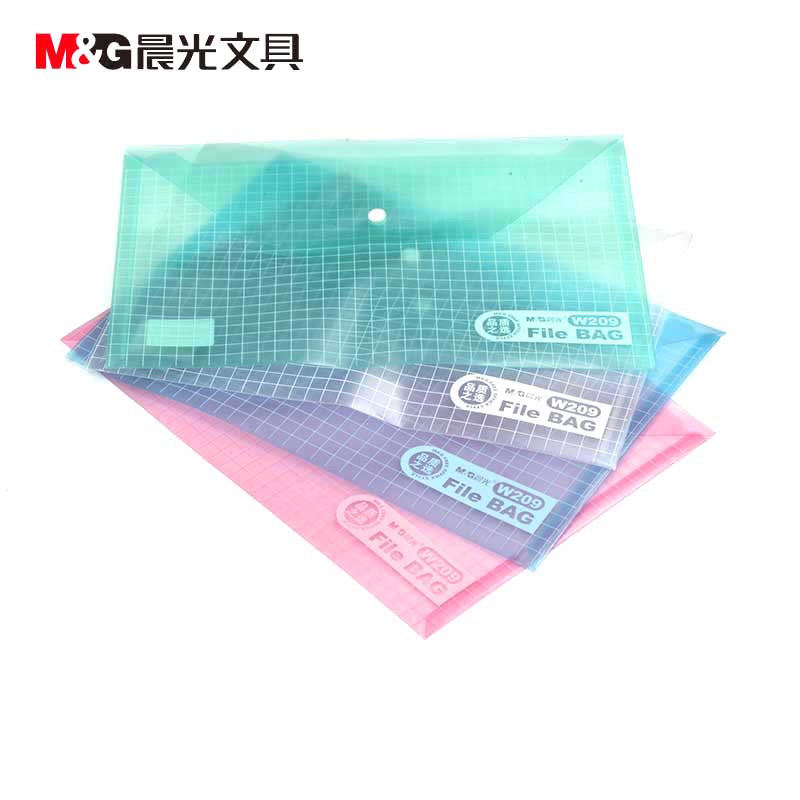 晨光纽扣透明塑料试卷袋办公用品