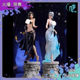 【几木】BearPanda 玄机科技 鬼刀 风玲&海琴烟 邂逅