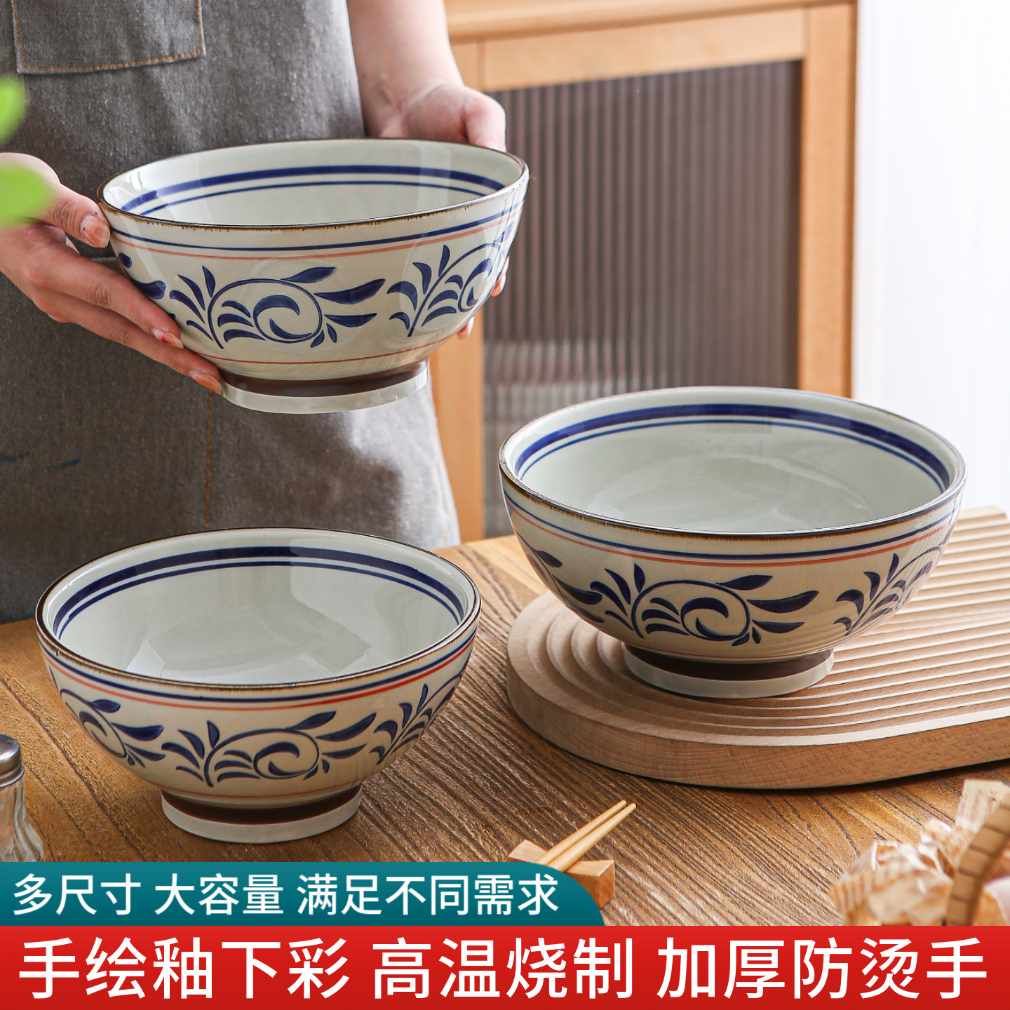 青花中式高脚碗加厚面碗大容量牛肉拉面专用碗创意面馆商用米粉碗,餐饮具,碗,淘宝优惠券,粉丝福利购,淘宝优惠卷