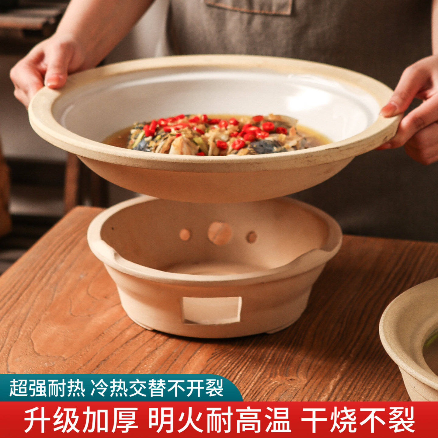 酒精炉中式陶瓷耐高温湘菜汤菜盆