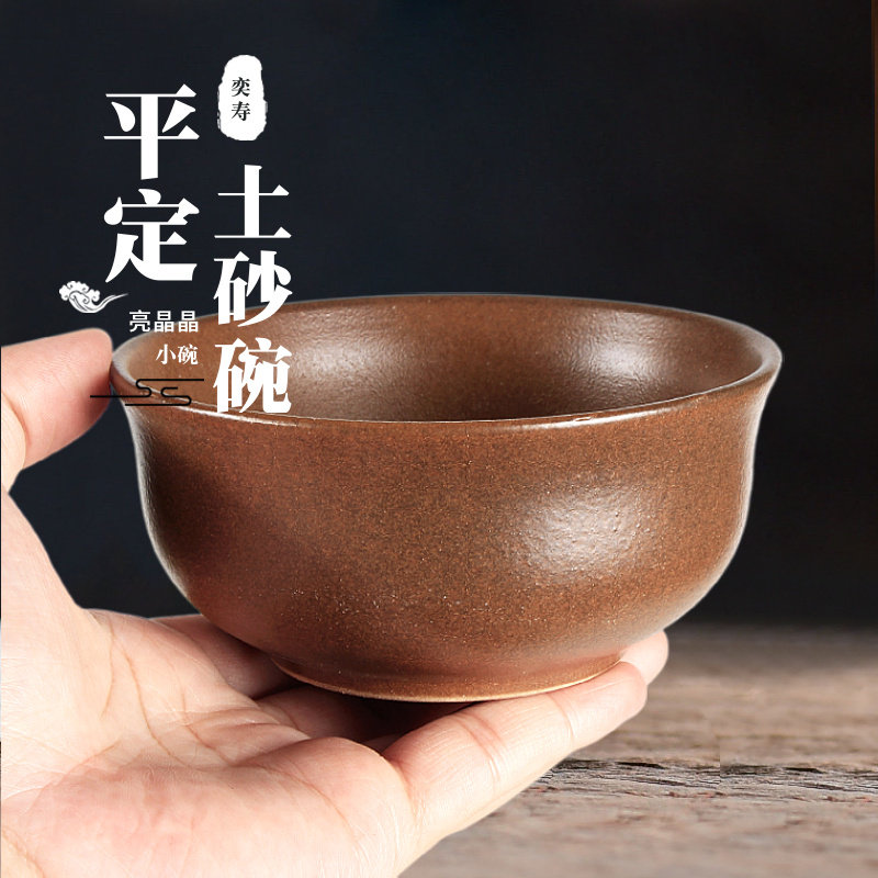 陶瓷碗平定小砂碗4.5英寸粗陶碗商用蒸米饭碗 家用小汤碗复古陶碗