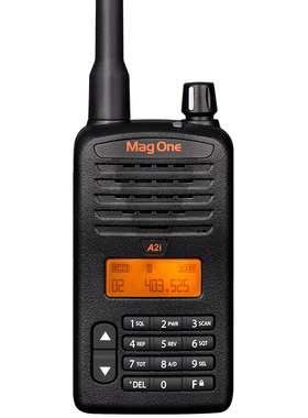 摩托罗拉MagOne A2i 数字对讲机,商用正品对讲机 大功率民用手台