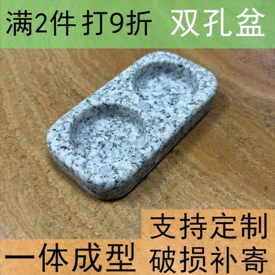 石头陆龟爬虫饮水盘喝水盆石盆食盆食盘水盘爬宠水盆蜘蛛蛇树蛙