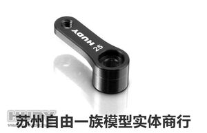 订货欧U洲 Hudy 金属铝合金舵机摇臂V2 25T(Futaba,Savox)293493