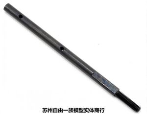 Axial Racing 5x92Kmm 传动轴 31063