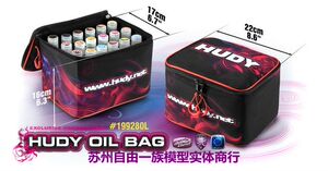 避震油 差v速油 工具包 AE可用 199280M 199280L