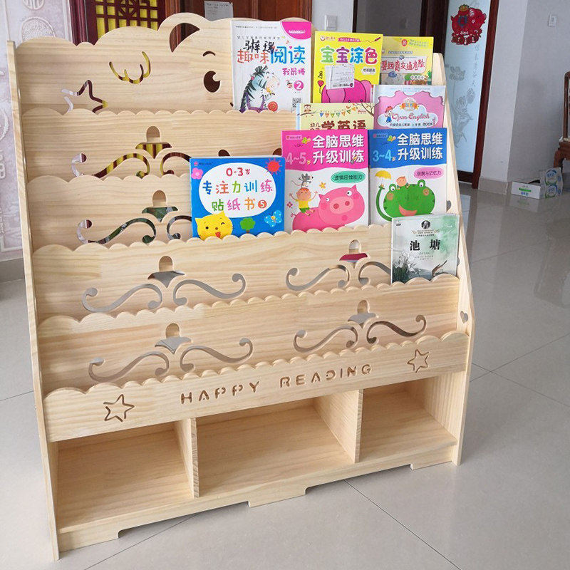 实木儿童书柜绘本架小孩落地书架幼儿园宝宝整理收纳置物家用卡通,住宅家具,书架,淘宝优惠券,粉丝福利购,淘宝优惠卷