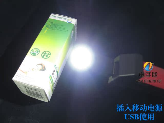 Lampe USB - Ref 374415 Image 5