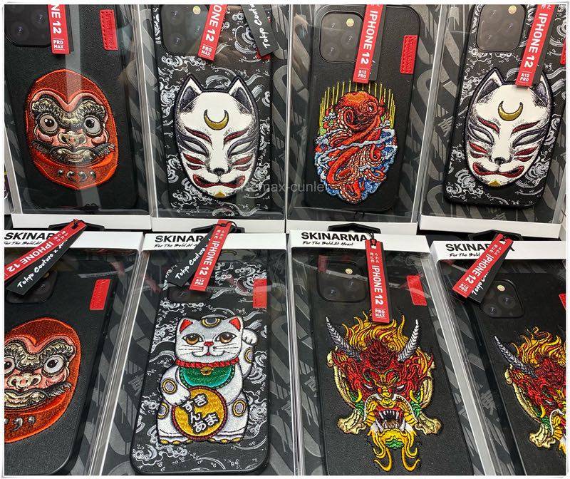 日本skinarma真皮手工刺绣壳12proMax保护套潮牌12防摔壳情侣正品