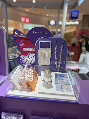正品【星芒】PYNANA翡娜娜手机保护壳适用苹果18ProMax手机套磁吸手机壳18pro原创全包防摔抗污适用于17pro