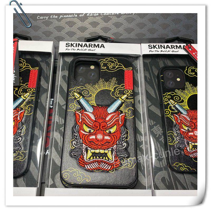 日本skinarma真皮刺绣壳12proMax保护套12mini手机壳孔位精准防摔