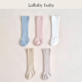 lullabybaby婴儿袜子宝宝长筒袜男女童袜新生儿过膝袜0 3不勒腿