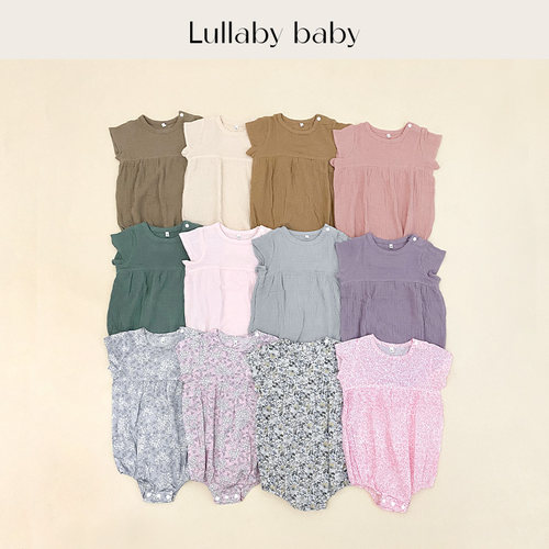 lullabybaby婴儿包屁衣宝宝爬服