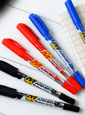 长立文具油性小双头记号笔儿童勾线笔马克笔黑蓝红色物流办公签字