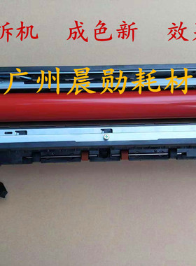 京瓷TA3051 3551 4551 5551 3550 4550 5550ci定影器组件加热组件