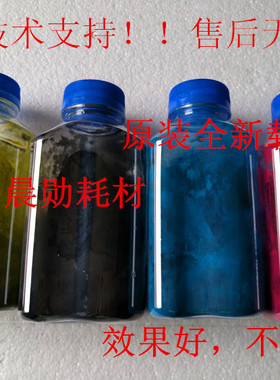 原装京瓷TA 5551ci 3550ci 4551ci 4550ci 5550ci 3051显影器载体