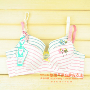 30元 女高中生大学生发育期软钢圈内衣全 2件百伶百俐少女文胸薄款