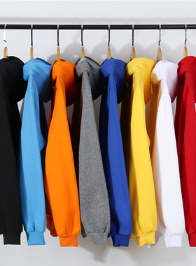 超暖加绒加厚卫衣定制印logo工作服定做20周年同学聚会服外套印字