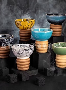 阿拉伯水烟矮烟锅彩釉高质量水烟碗shisha bowl水烟配件