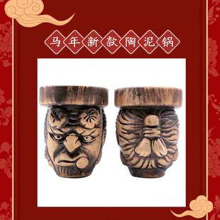 马年新款俄罗斯手工烟碗 水烟陶瓷头配件hookah bowl