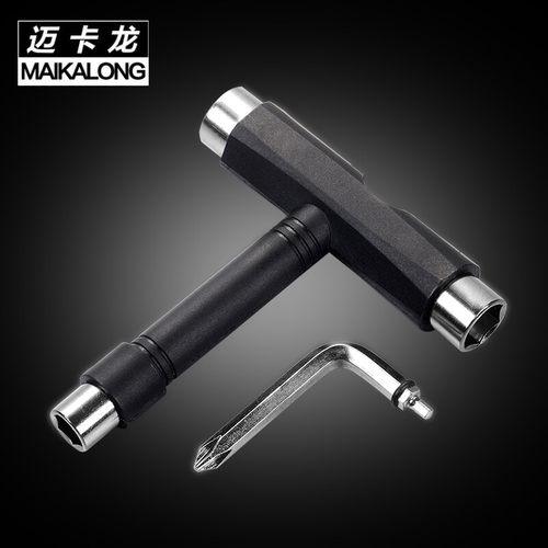 迈卡龙T型通用滑板工具