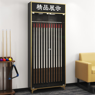 新款台球厅用品大全桌球存杆柜子展示柜会员专用球杆柜工厂直营