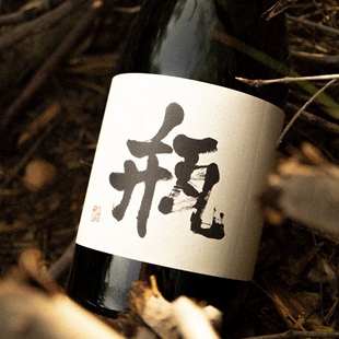 西班牙自然酒 KHA ME瓶白歌海娜干白葡萄酒 饱满花果香 Amphore