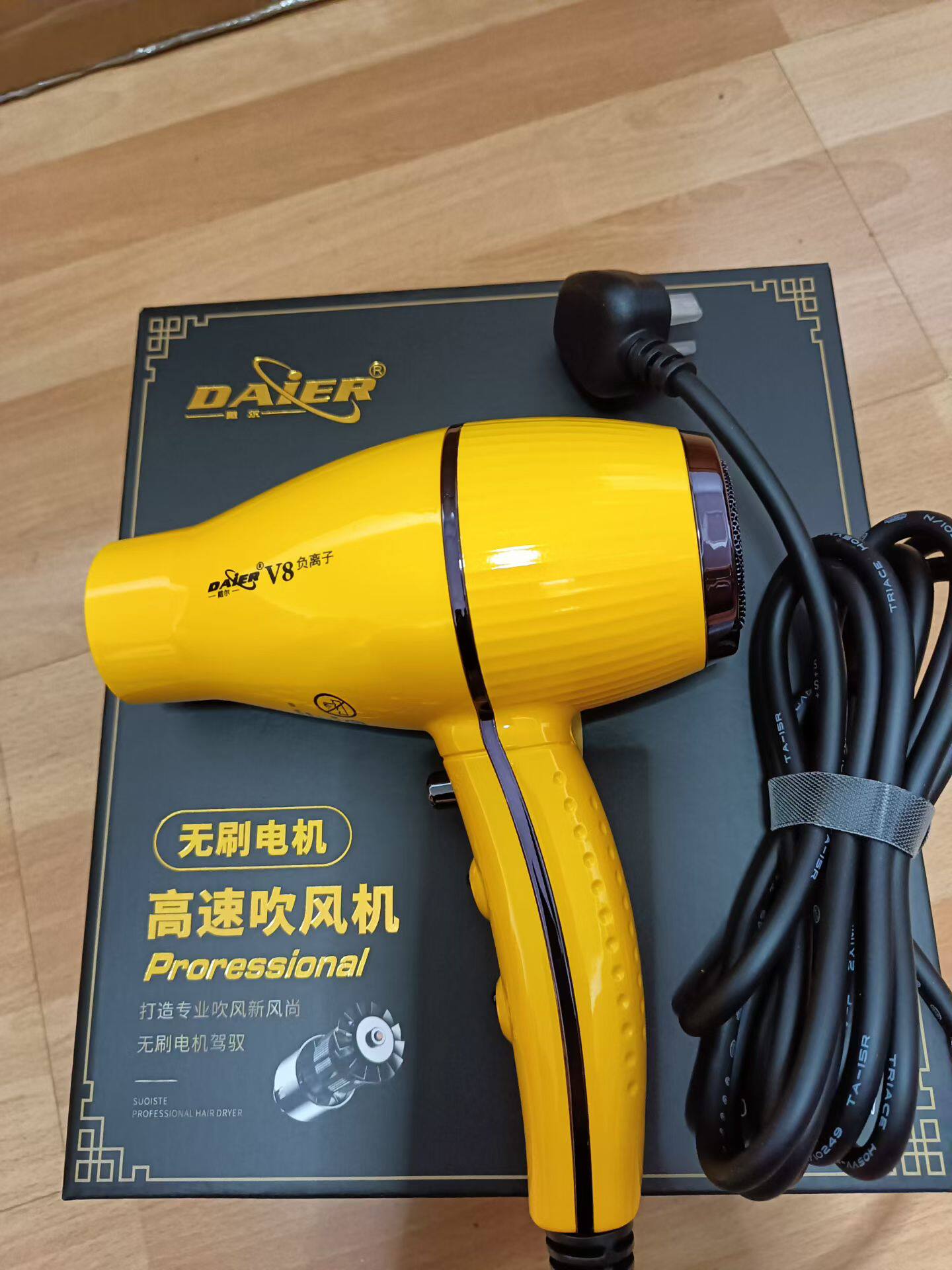 正品戴尔无刷电机理发店大功率风机超轻负离子静音发廊专用吹风机