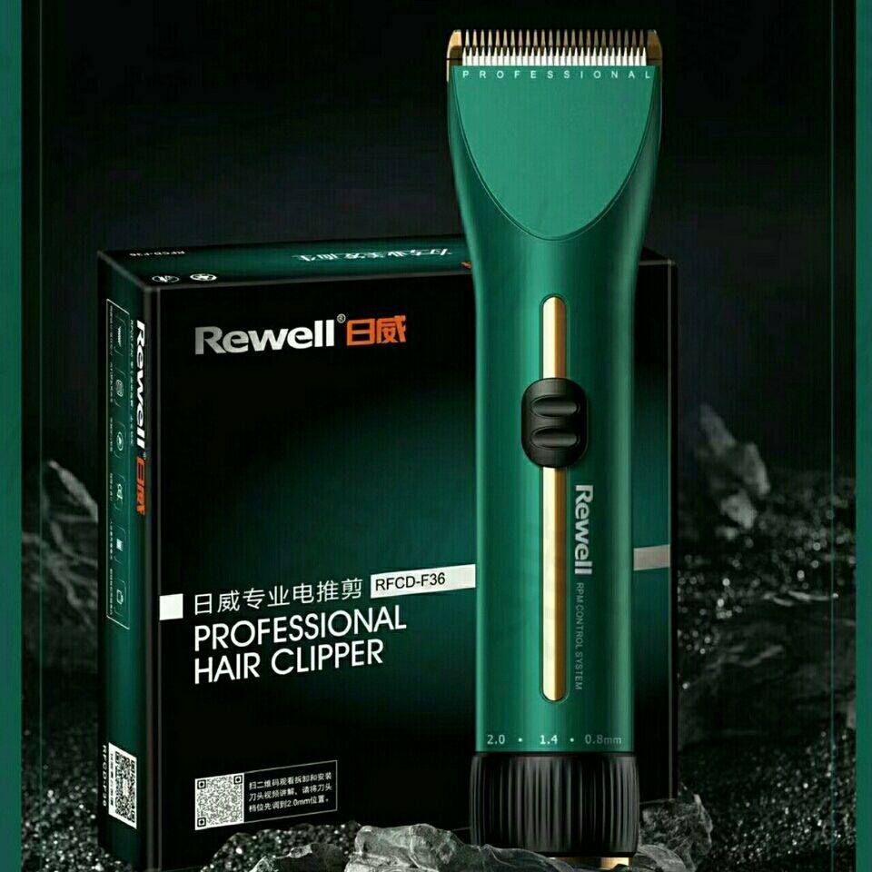 日威理发器 电推剪头发充电式电动剃头推子自己剃发刀家用F36正品