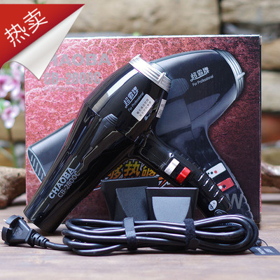 超霸牌电吹风机 美发店发廊大功率家用静音2200W冷热风防静电包邮