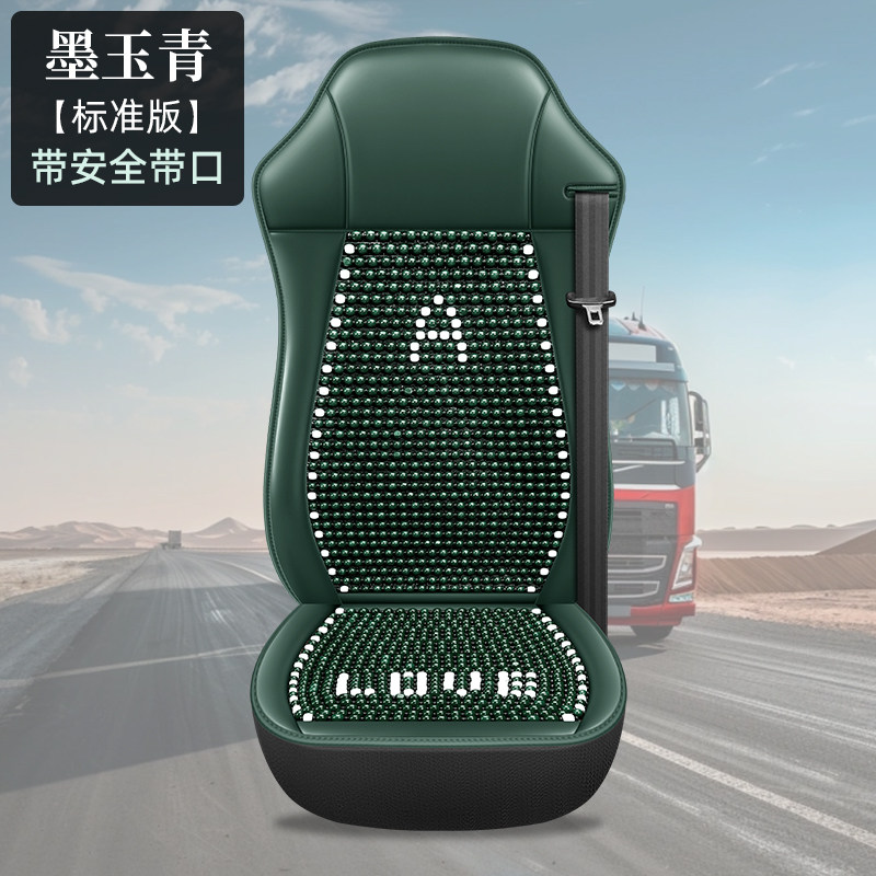 大客车公车货车低卡全包