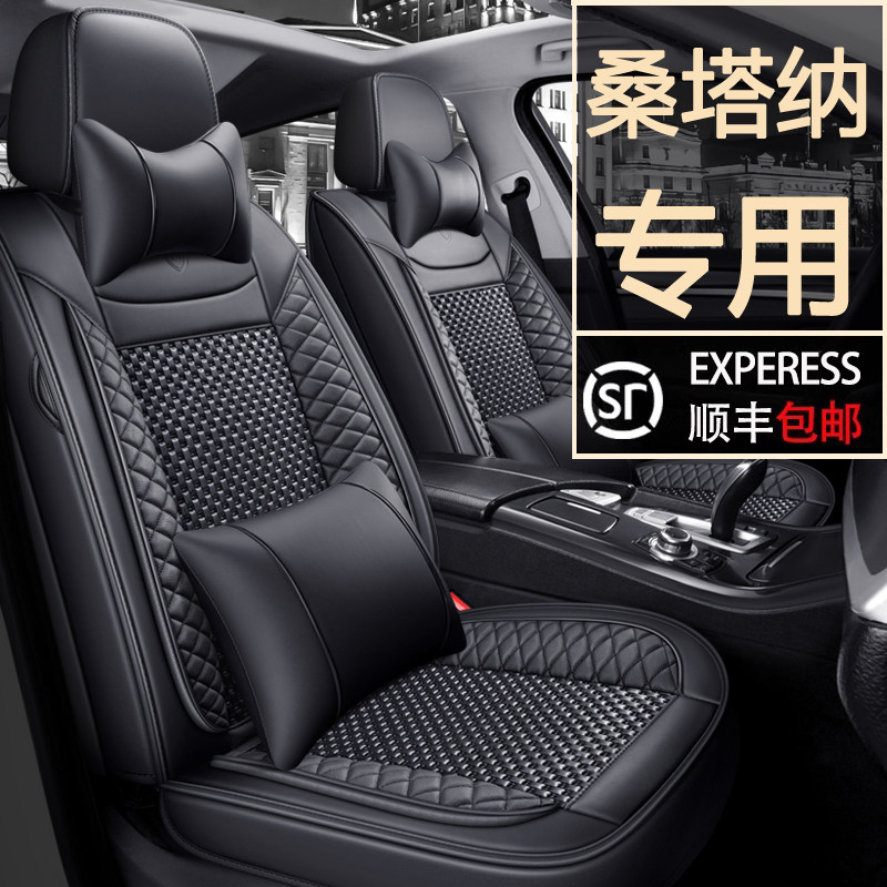 2013款5新款上海大众Sant