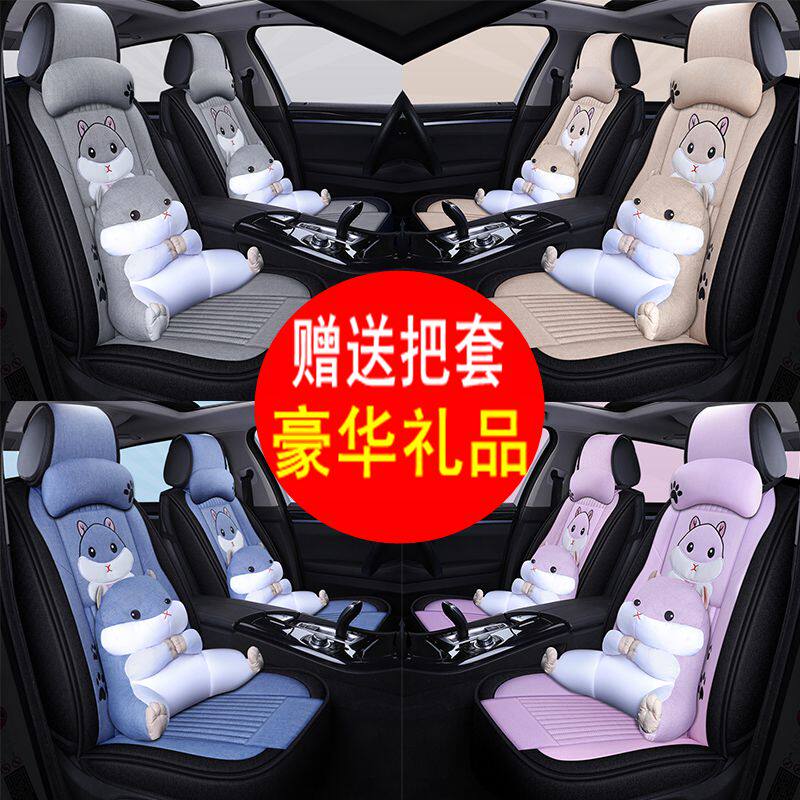 福斯探歌polo专用汽车坐
