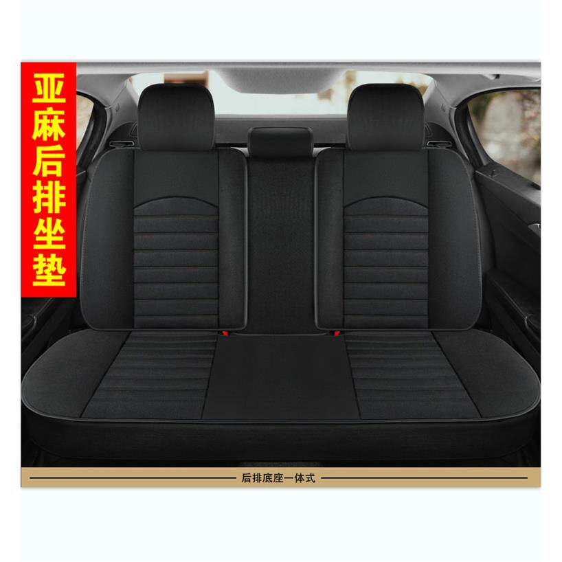 三座全包围亚麻汽车坐垫 四季通用麻布座椅套 海瑶时代品牌通用座