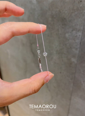 春夏上新莫桑闪钻极细编织手绳