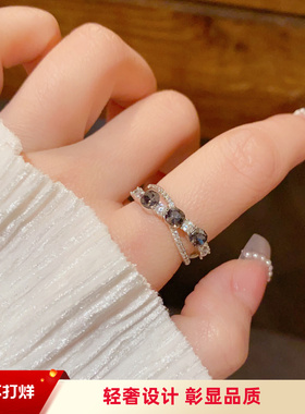 秋冬轻奢满钻交叉开口戒百搭