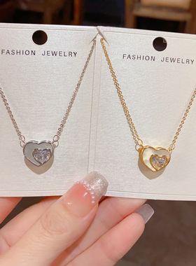 法式轻奢温柔百搭镶钻贝壳爱心项链小众精致时尚简约设计感锁骨链